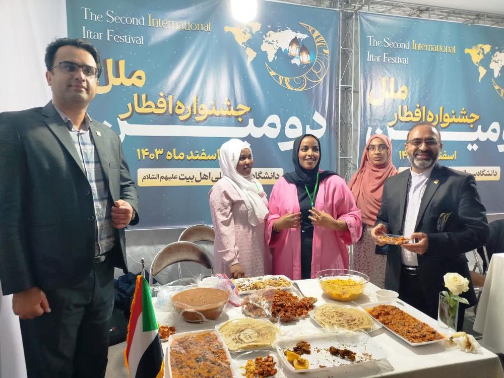 تجلیل از دانشجویان بین الملل شرکت کننده در دومین جشنواره افطار ملل